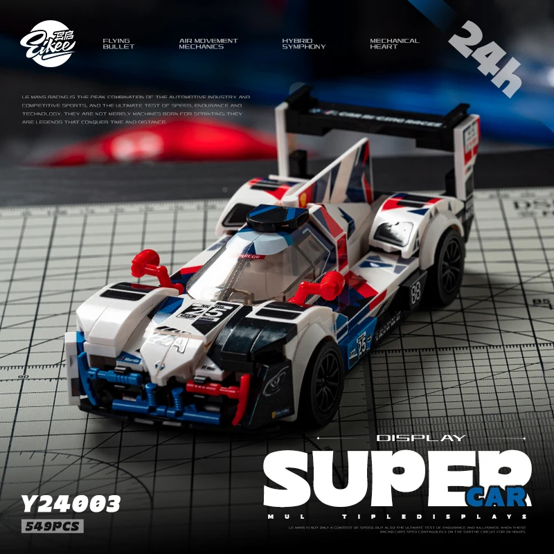 MOC Racing Car LEE MANS HYBRID V8 Building Blocks Bricks Multi-Display box 549PCS Assembling Toys for Children