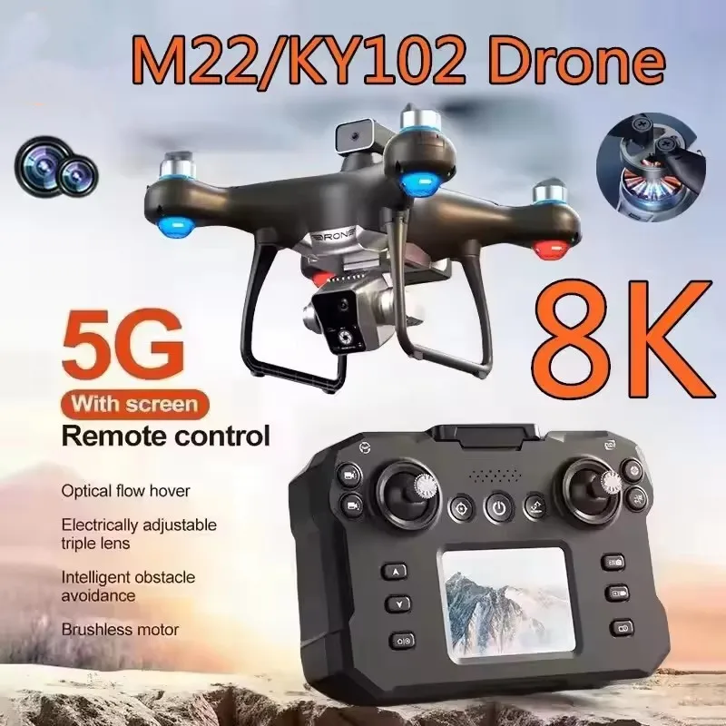 

Новый дрон KY102 с двумя камерами 8K HD для аэрофотосъемки, функцией обхода препятствий, бесщеточным двигателем и пультом управления с экраном