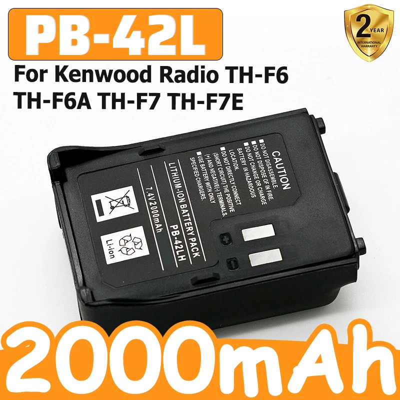 New ZRTZ PB-42L PB42L Battery for Kenwood Radio TH-F6 TH-F6A TH-F7 TH-F7E  2000mAh