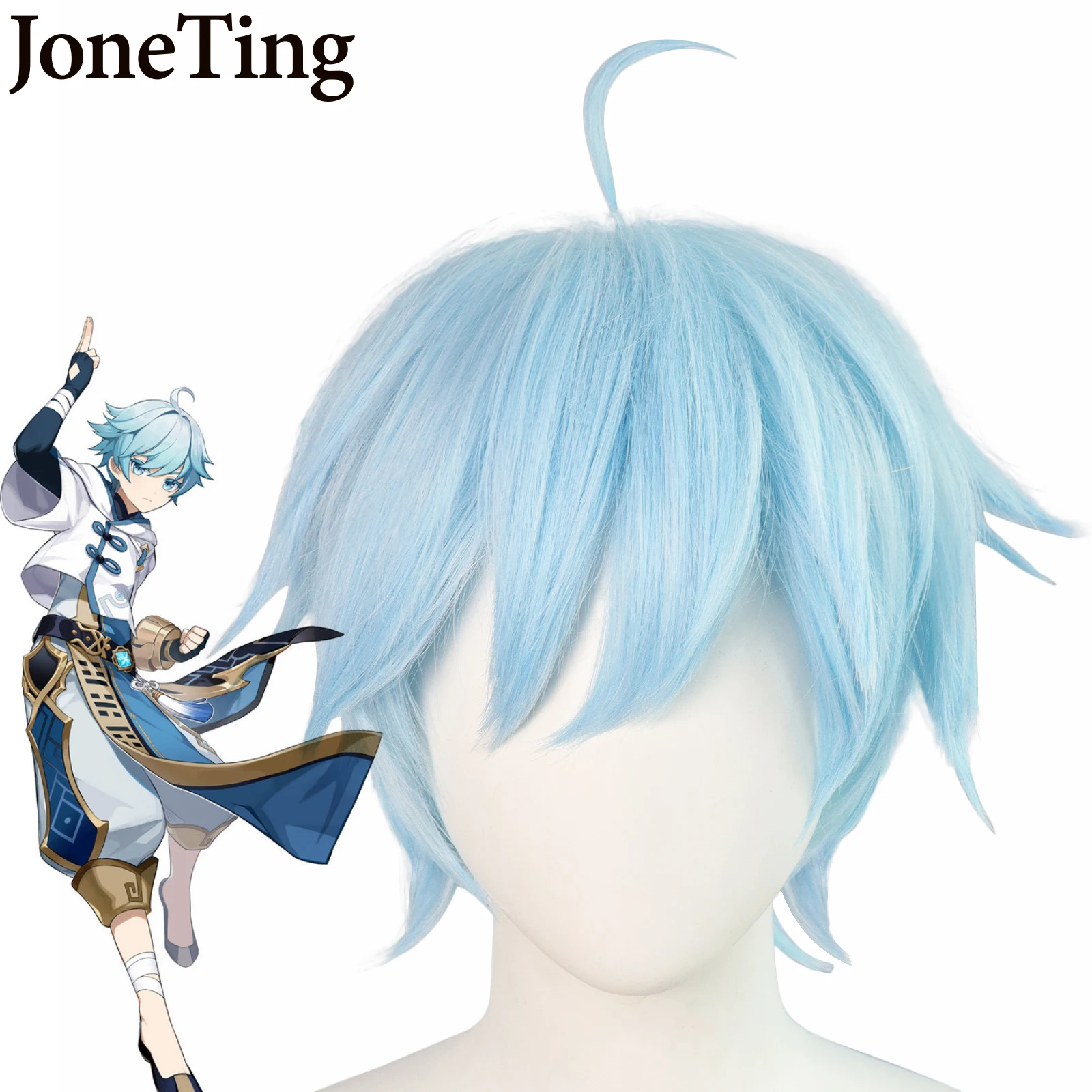 

JT Synthetic Chongyun Cosplay Wigs Game Genshin Impact Light Blue Short Heat Resistant Fiber Hair Halloween Role PlayParty Wigs