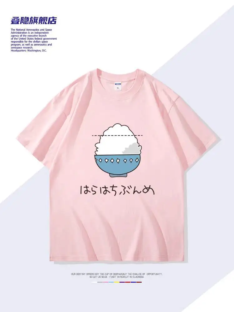 أنيمي جوكي فتاة البضائع Oguri قبعة نفس النمط الأرز تي شيرتات قصيرة الاكمام الصيف للجنسين القطن حجم كبير الملابس