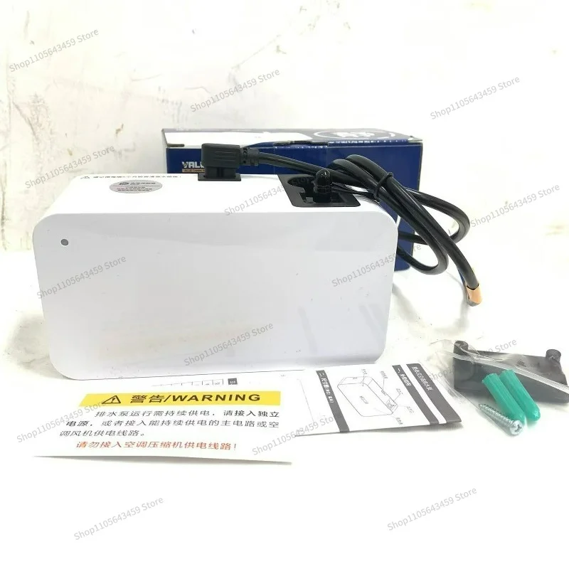M1 air conditioner condensate drain pump lift pump silent pump, automatic drain, dust 10 meters