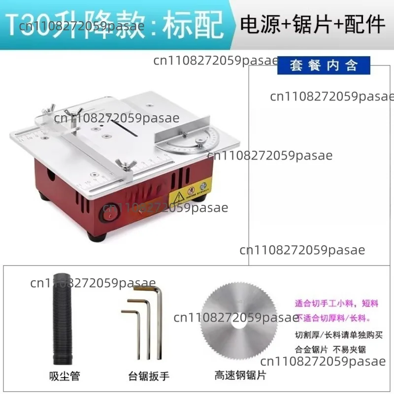 Miniature multifunctional table saw small desktop cutter model woodworker household mini chainsaw