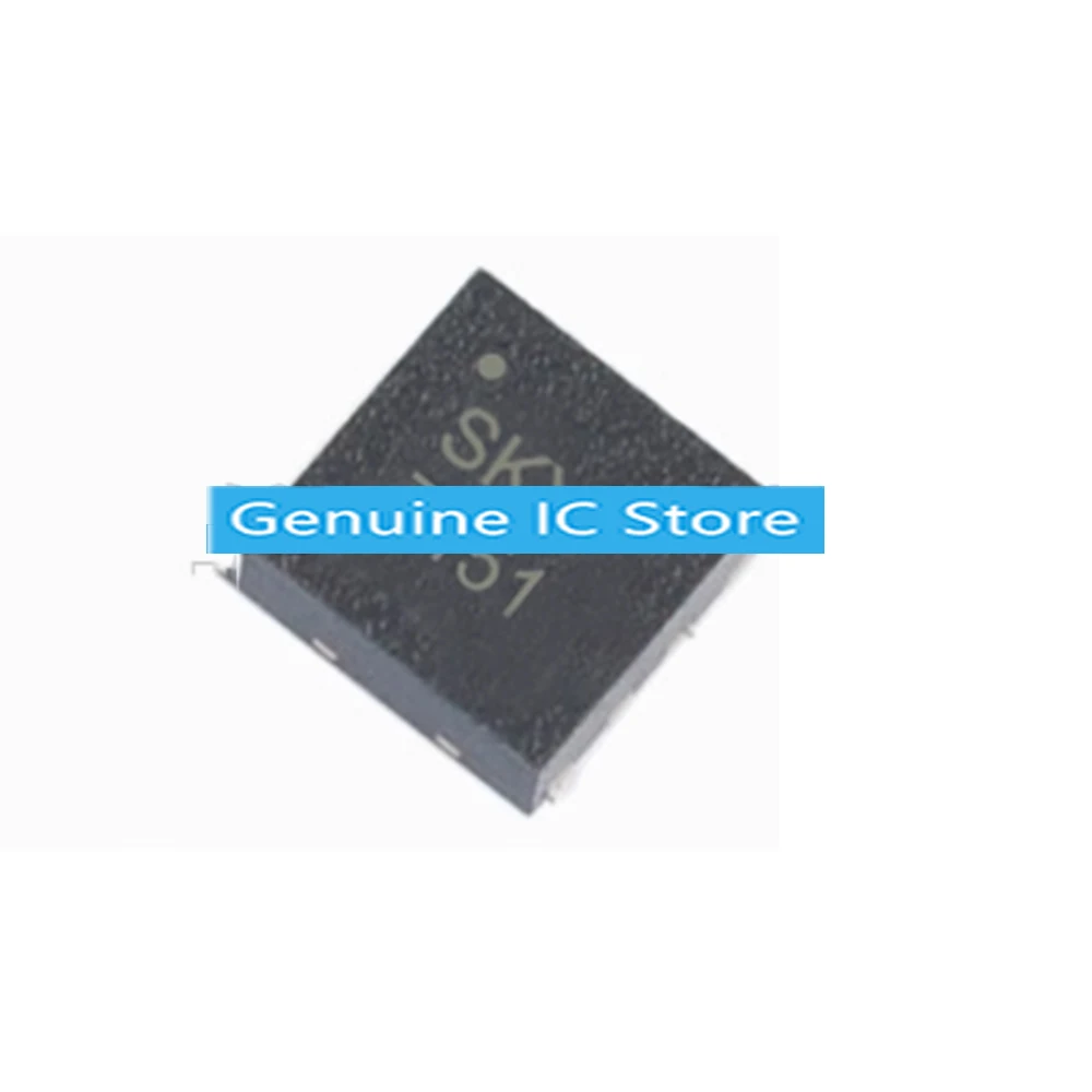 

2pcs/lot SKY67151-396LF SKY7151 QFN New Original Genuine Ic