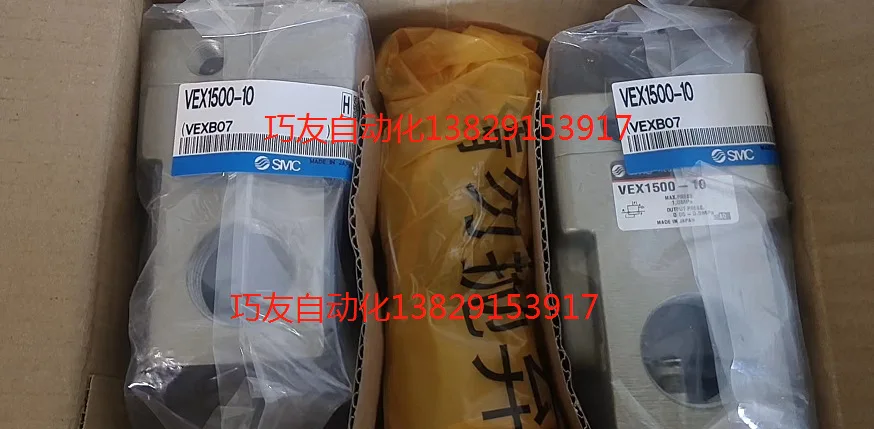 Smc New Original Ge…