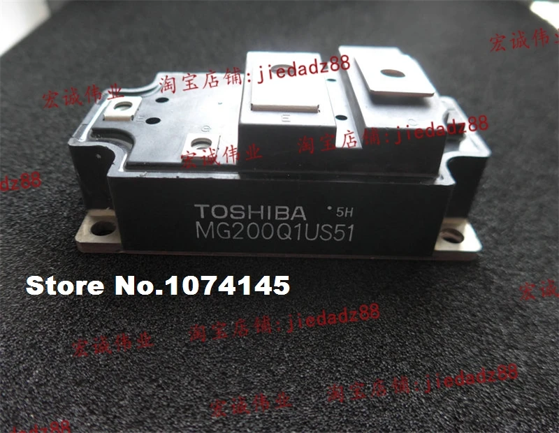 

MG200Q1US51 IGBT power module