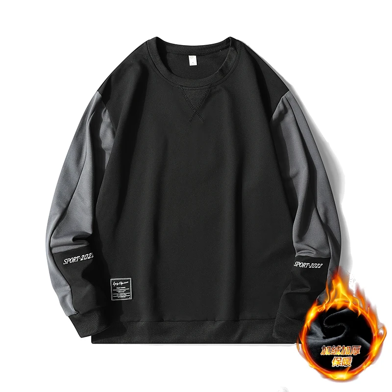 Спортивная одежда для улицы, весенне-осеннее мужское пальто, универсальный топ, повседневный пуловер с длинными рукавами и круглым вырезом, толстовка без капюшона, мужская