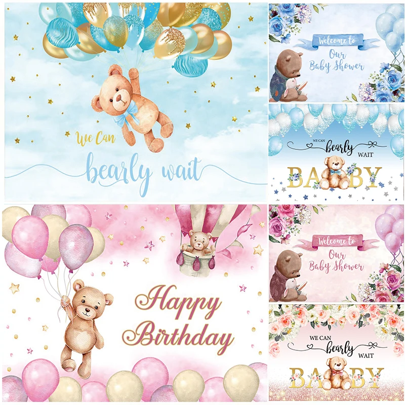 

Hot Air Balloon Bear Backgrounds For Photographs We Can Bearly Wait Baby Shower Girl Boy Birthday Background Decor Photobooth