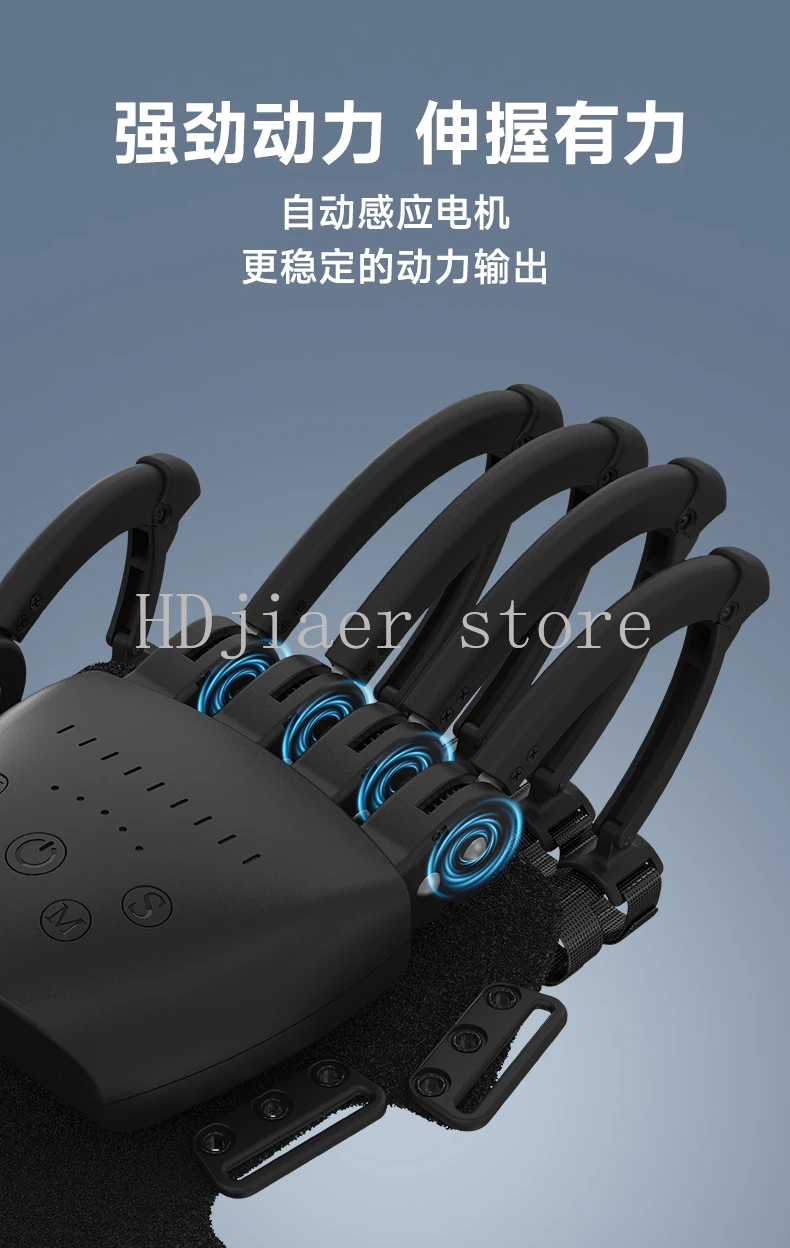 

Bionic Exoskeleton Electric Finger Rehabilitation Trainer - For Hand Function Recovery & Motor Skill Training