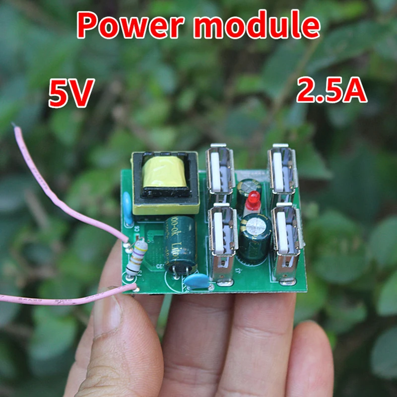 High Quality 1Pc 5V 2.5A 4 Way 220V To 5V Isolation Switch Power Board USB Output Fast Charing Power Module