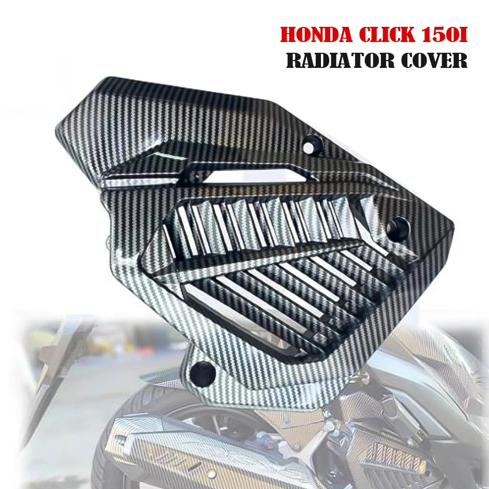 Carbon Fibre Motorcycle Radiator Cover Panel Cover For Honda Click 125i/150i 125 V2