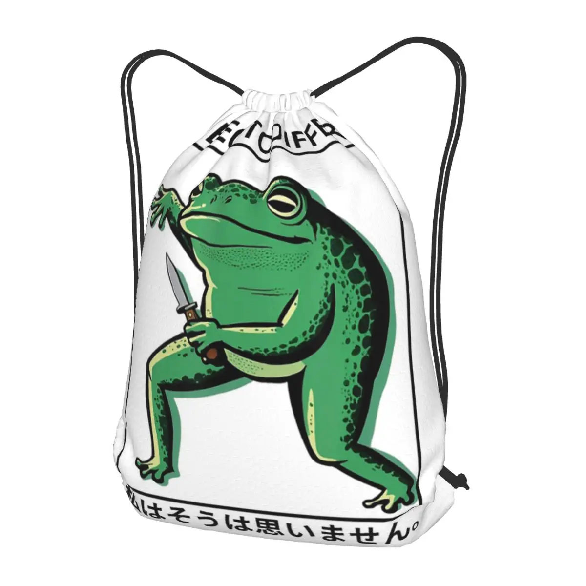 I Beg To Differ Frog Japanese Frog Backpacks Fashion Drawstring Bags Sports Bag Book Bags for Man Woman School