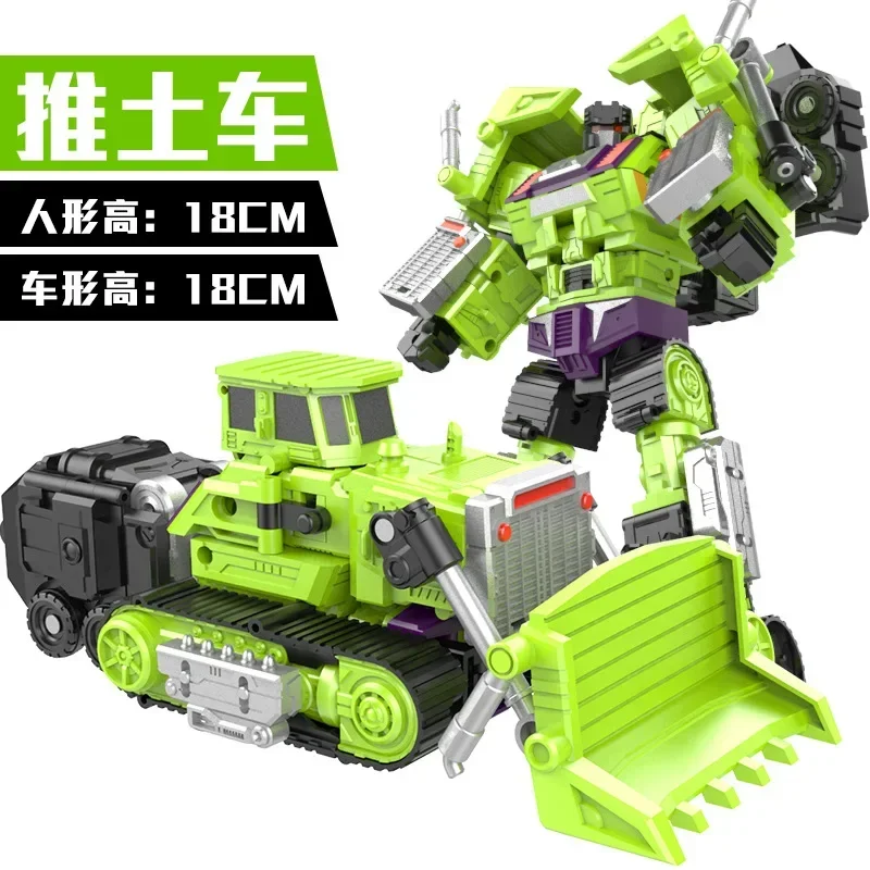 20cm Transformers Toy Engineering Vehicles Robot Model Transforming Hercules Force Control Collect Model  Birthday Gifts