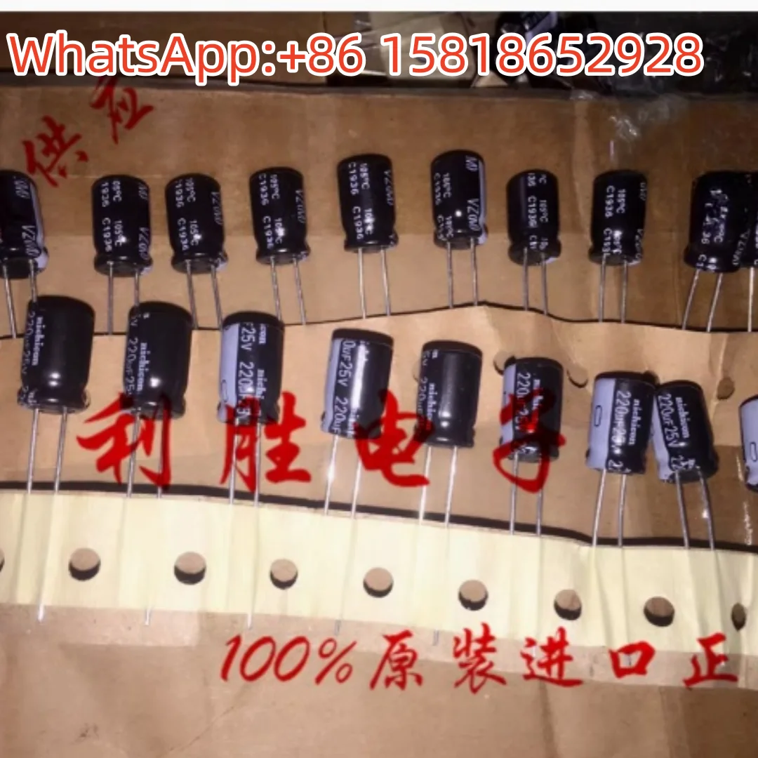 20PCS 220Uf 25V Jap… - image