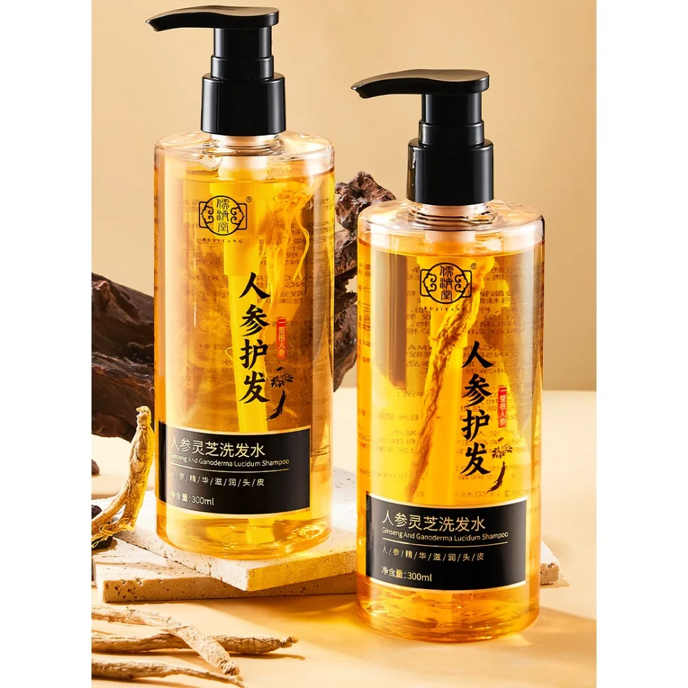 

300 мл шампунь для быстрого роста волос, шампунь против выпадения волос, восстановление поврежденных вьющихся волос, масло для кожи головы, средства по уходу за волосами