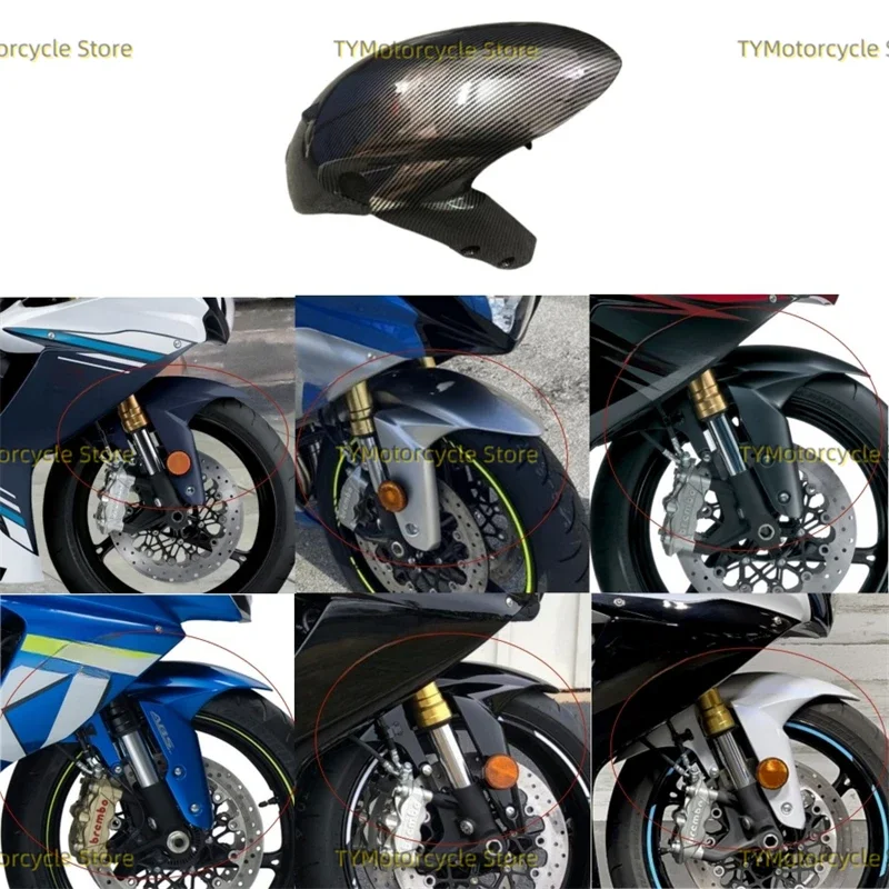 Front Fender Wheel Hugger Mudguard Fairing Fit For Suzuki GSXR 600 750 GSXR600 GSXR750 2011-2023 GSX-R1000 GSXR1000 2009-2016