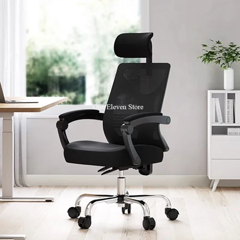 

Office Chair Relaxation Armchair Ergonomic Single Person Rocking Student Kitchen Bedroom Living Room Chairssillas De Oficina Pc