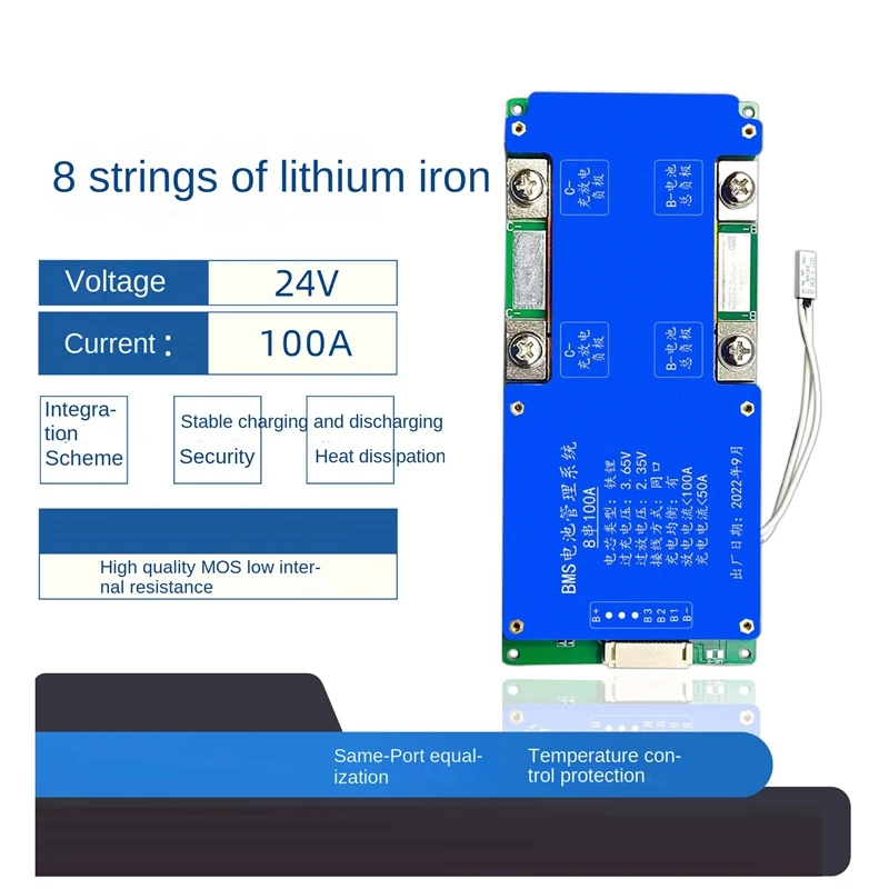 

8S 24V 100A Iron Lithium Battery Protection Board Same Port With Equalization Temperature Control BMS Protection Board