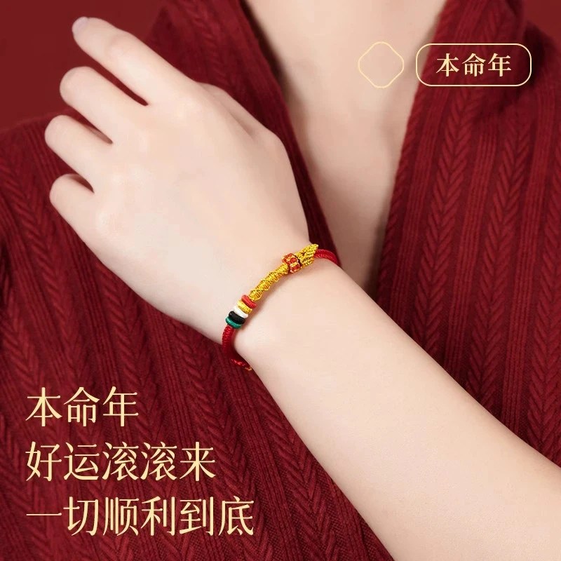 2025 New Handmade Red Lucky Knot Bracelet Thread Rope Bangle Adult Child DIY Best Friendship Bracelet Size Adjustable Accessory