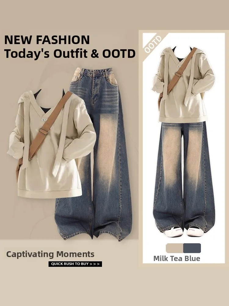 

Весенняя корейская женская повседневная толстовка с капюшоном и джинсы для похудения, комплект из двух предметов, модный дизайн, длинное све, полиэфирное волокно