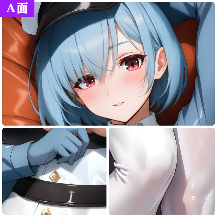 أنيمي دازور لين كويبيشيف مثير Dakimakura هينغ الجسم حالة Otaku الذكور وسادة غطاء الوسادة الفراش الهدايا MXZ 1