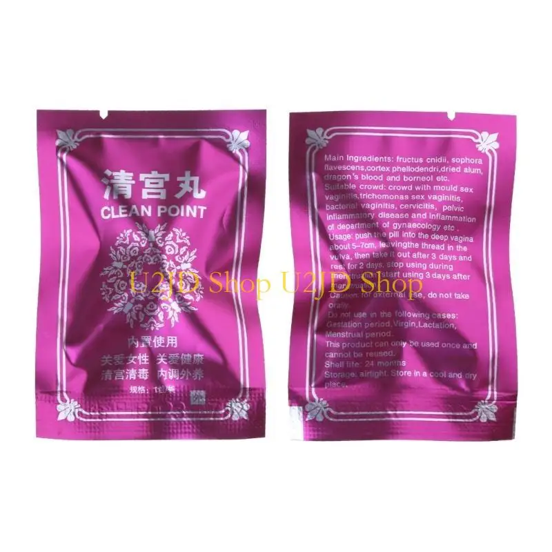 

U2JD 5/10/20 Pcs Feminine Hygiene Vaginal Care Clean Swab Tampon Herbal Balls