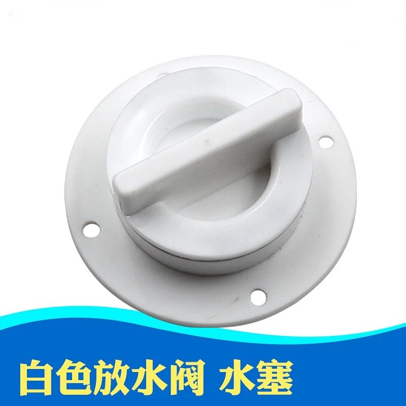 

Boat Transom Bung Hole Drainage Plastic Marine Drainage Water Plug Lid Compatible with 6cm Inner Diameter Holes