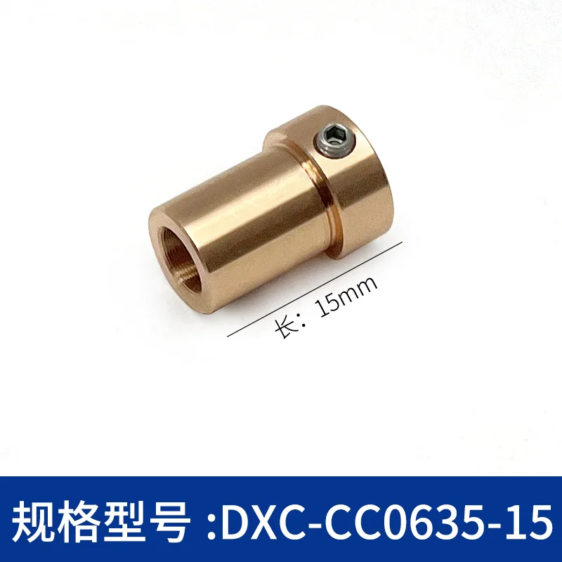 Precision optical fine thread pair bushing with locking type high stability nut