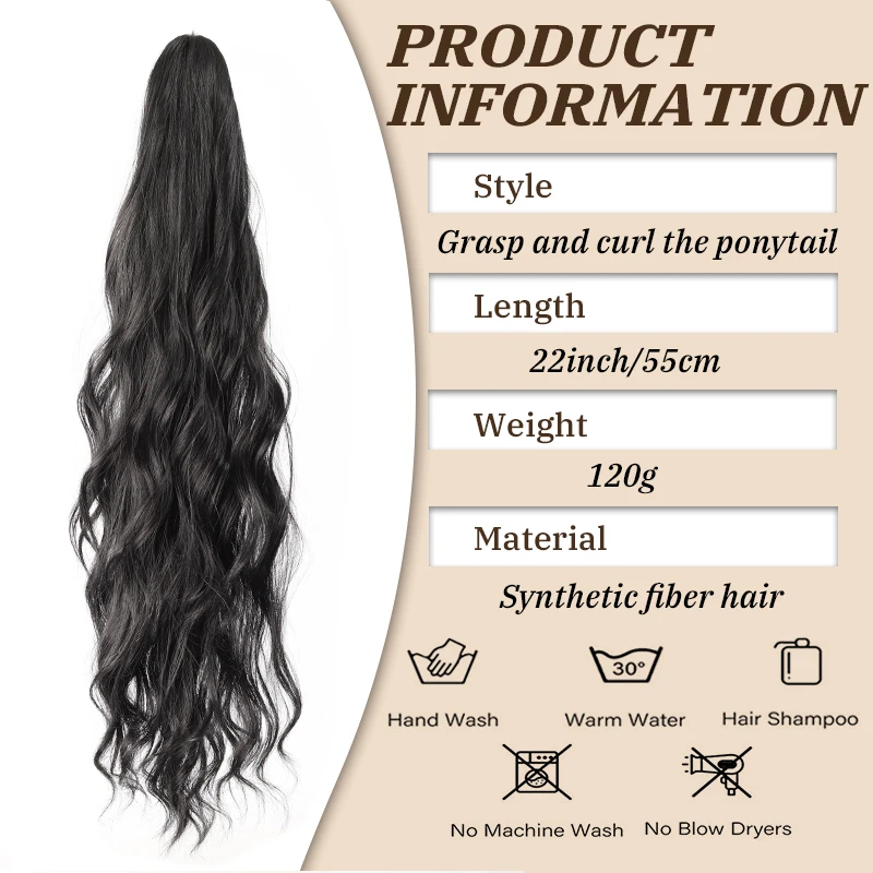 22 Inch Synthetic Fiber Long Large Wave Clip Style Ponytail Wig With Water Ripple and Fluffy Ponytail Suitable for Women's Daily