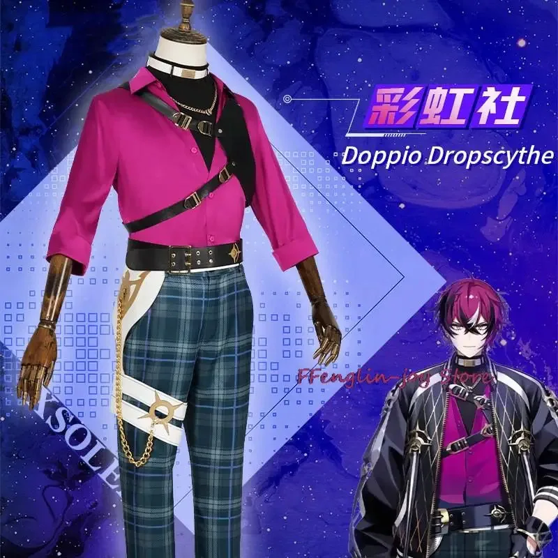 YouTuber VTuber NIJISANJI EN XSOLEIL Doppio Dropscythe 코스프레 의상 가발 애니메이션 의상 할로윈 카니발 파티 여성 남성 정장