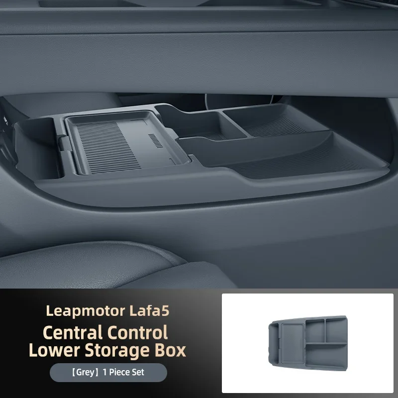 

Силиконовый коврик-органайзер для центральной консоли LEAPMTR Lafa5 (2026) под отсек для хранения, для интерьера автомобиля