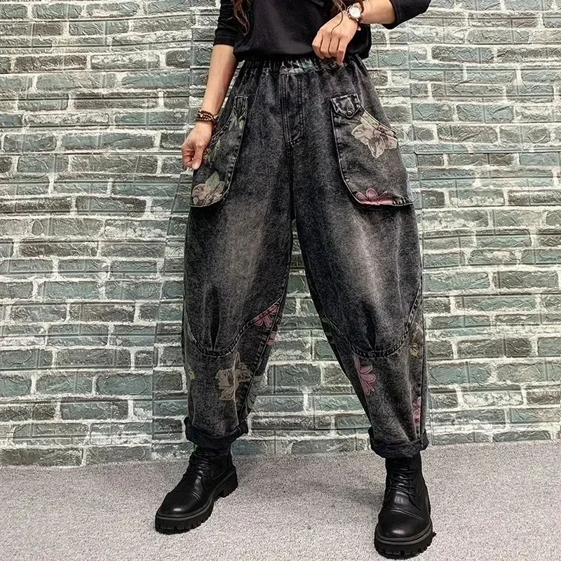 

Jeans 2024 Spring/Summer Fashion Printed Jeans Retro Washed Harem Pants Autumn Denim Pant Women Jeans Elastic Waist E403