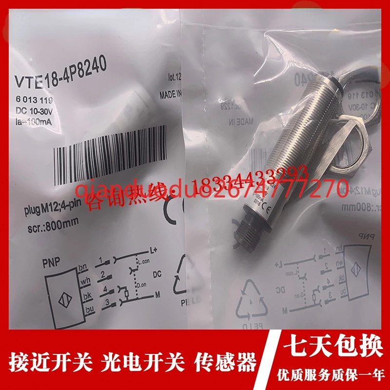 

VTE18-4P8240 VTE18-4N8240 VTE18-3P8240 VTE18-4P8940 100% new and original