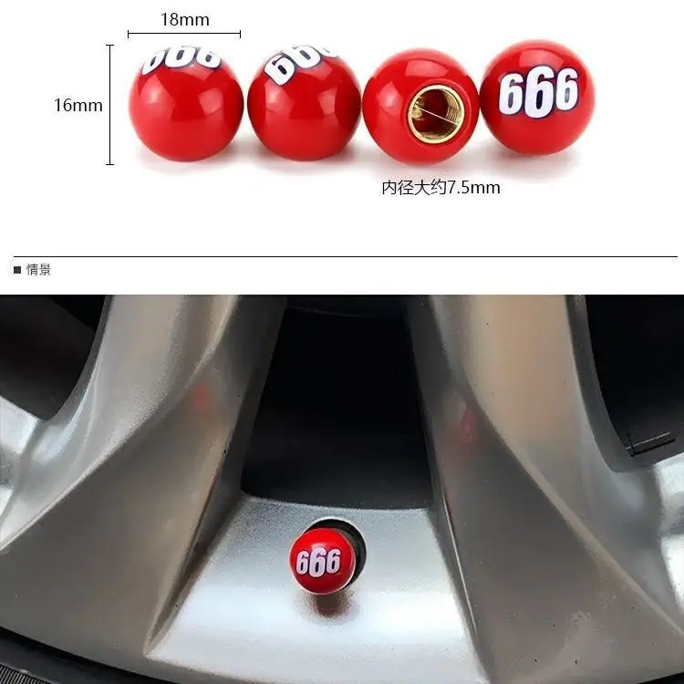 4PCS Car Tire Valve Cap Motorcycle Cute Expression Valve Core Cover Personalized Decoration Modification