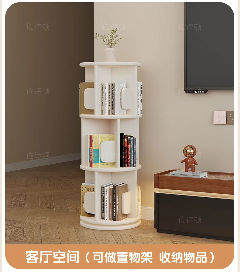 

Children's small apartment bookcase layered shelf