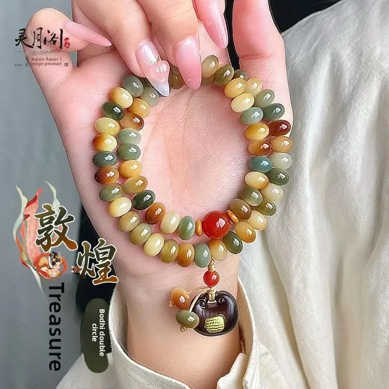 Retro and Elegant Dunhuang Natural Bodhi Root Bracelet Handheld Abacus Beaded Buddha Beads Double Circle Lucky HandString Rosary