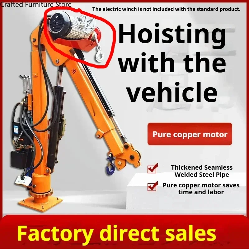 BDi Fully Electric Crane Reinforced Hydraulic Mobile Small Boom Crane Lifting Winch Durable Commercial Machinery Guindaste