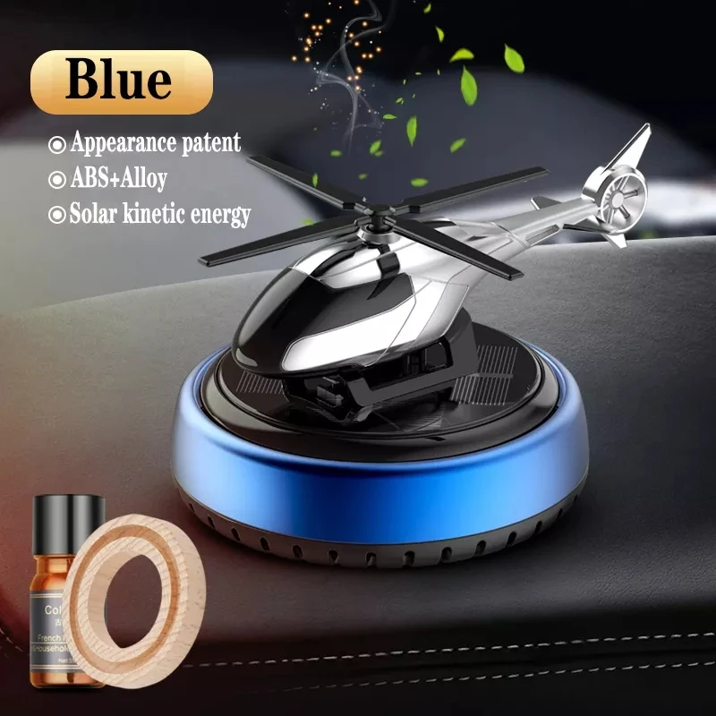 태양열 구동 회전 헬리콥터, 아로마큐어 가구, 자동차 아로마 테라피 공기 청정기, 헬리콥터 항공기 장식 선물