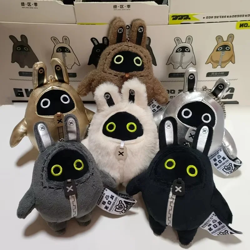 Hot Genuine Stock Mihoyo Exclusive Zone Zero Fleece Bun Fabric Series Plush Blind Box Pendant Cute Trendy Kawaii Birthday Gifts