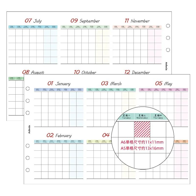 A5 A6 Universal Three Fold Annual Monthly Calendar Loose Leaf Calendar Sheet Check-in Inner Page Inside Paper Stationery