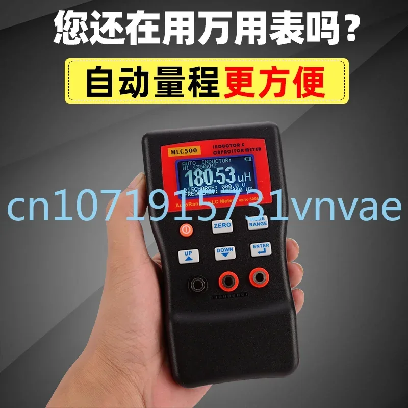 Capacitor Inductometer MlC500 Capacitance Meter Digital Display High Precision 1% Digital Anti-Burn Automatic Range Tester