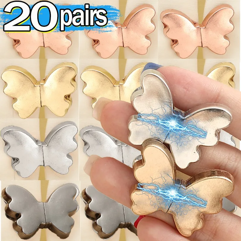 Curtain Magnetic Buckle Butterfly Curtain Magnetic Closure Buckle Prevent Light Leakage Shower Curtain Magnet Buttons Fastener