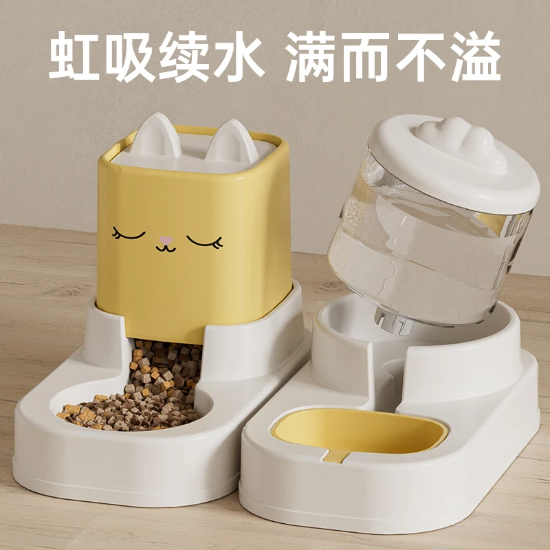 Large Capacity Automatic Cat Feeder and Water Dispenser Non-Electric Anti-Humidity Drinking Bowl for Dogs and Cats