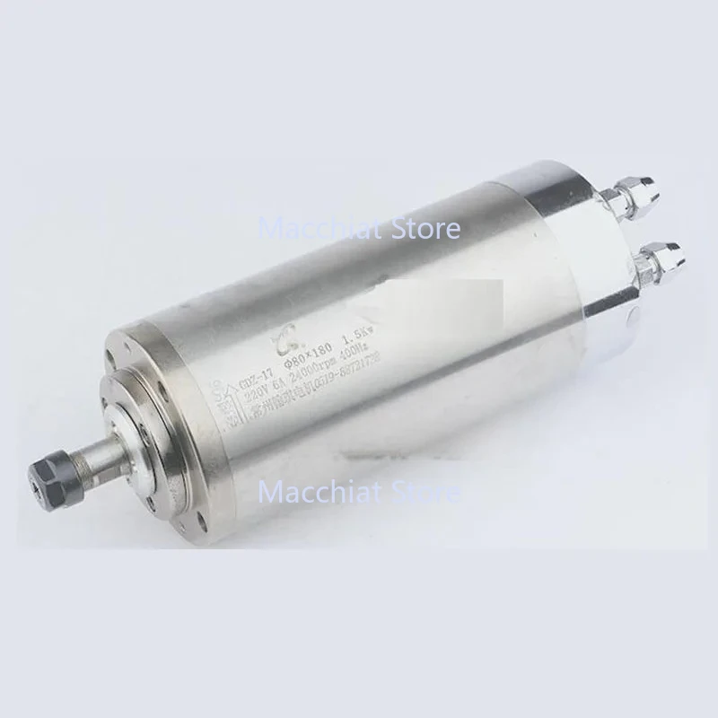 Engraving Machine S… - image