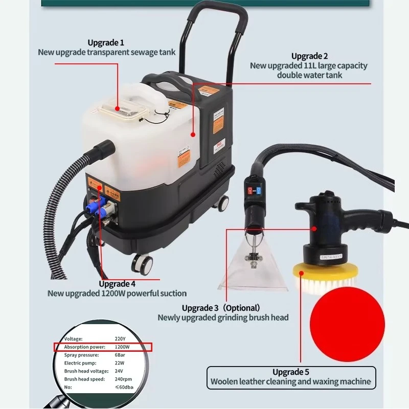 Commercial Multi-functional Professional Cleaning Sofa and Carpet Dry Cleaning Washing Machine, Carpet and Sofa Washing Machine