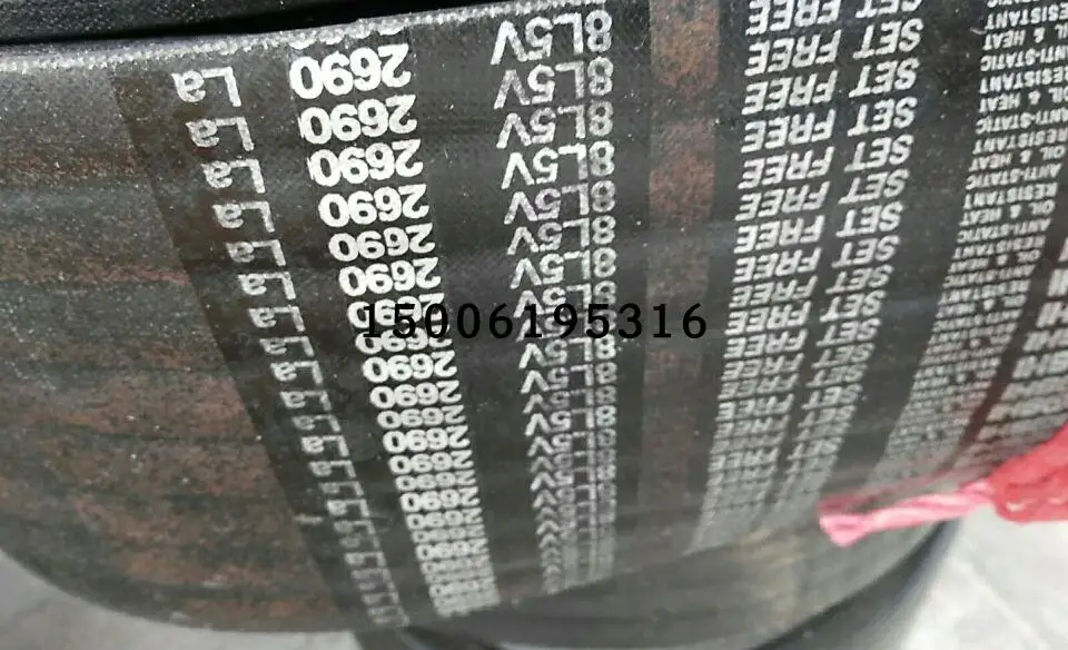 for 3V1860 3V1900 3V2108 3V2160 9J2215 Siamese V-belt, Siamese V-belt