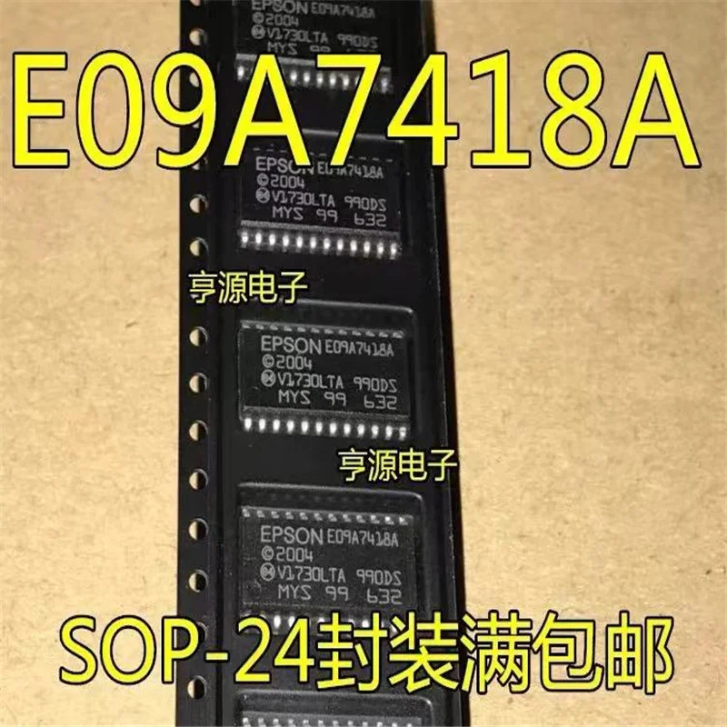 1-10PCS E09A7418A E09A7418 SOP-24 ICAliexpressIC In Stock