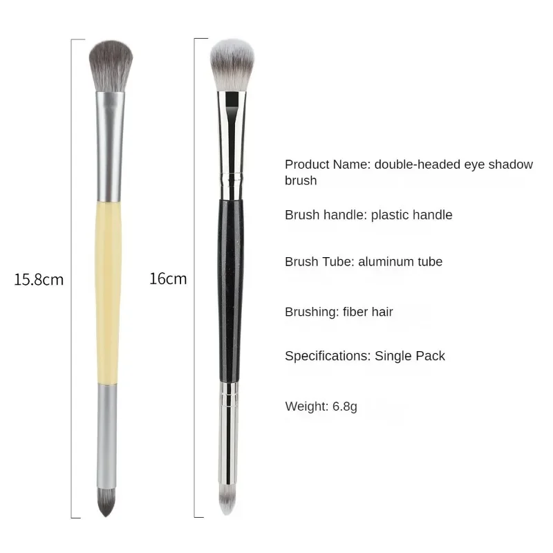 Single Makeup Brush Double-ended Eye Shadow Brush Smudge Detail Highlight Brush Brighten Soft Professional Makeup Tools