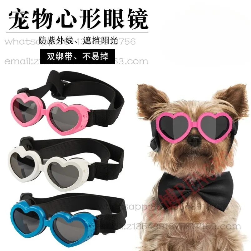 Love UV pet goggles, heart-shaped sunglasses for small dogs and cats are in stock.