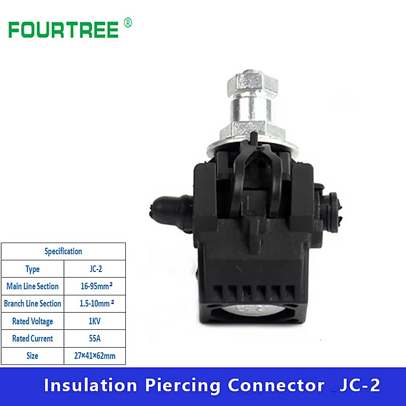 1Pcs Insulation Piercing Clamp No-Peeling Cable Connector Quick Splitter 1KV Main Line Section 16-95mm2 Branch 1.5-10mm2 JC-2